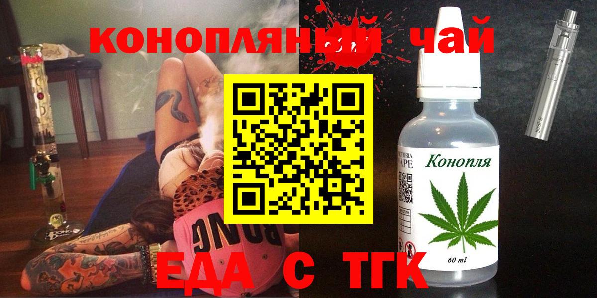 Альфа ПВП Тосно