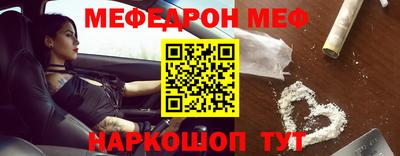 гашиш Чапаевск