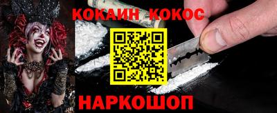 гашиш Чапаевск