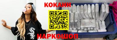 прущие грибы Шебекино