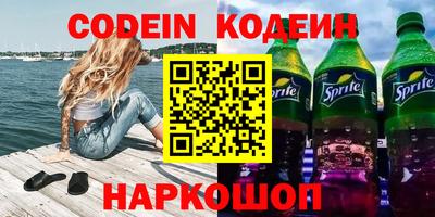 гашиш Чапаевск