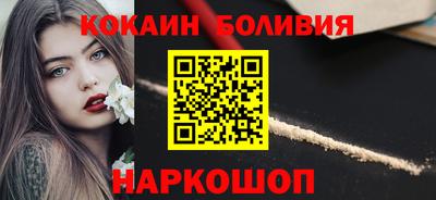амфетамин Чебаркуль