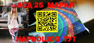 МДМА Шахты