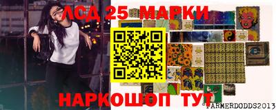спайс Чебоксары
