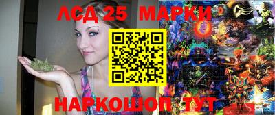 спайс Чебоксары