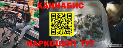 гашиш Чапаевск