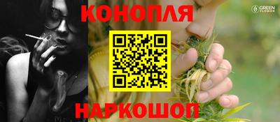 гашиш Чапаевск