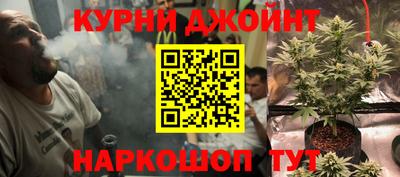спайс Чебоксары