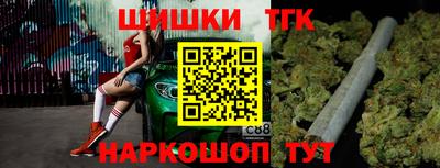 МДМА Шахты