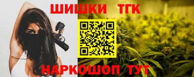 амфетамин Чебаркуль