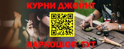 гашиш Чапаевск