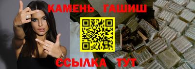 МДМА Шахты