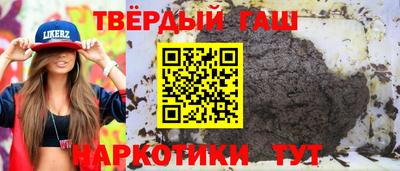 амфетамин Чебаркуль