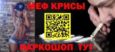 гашиш Чапаевск