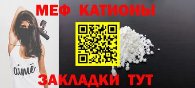 гашиш Чапаевск