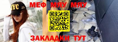 гашиш Чапаевск